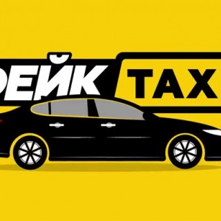 Пока муж спал в сауне порно