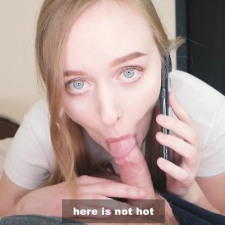 Отчим угостил концом свою падчерицу